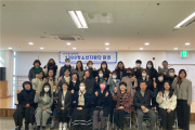 사천시 청소년안전망 “1388청소년지원단 상반기 회의” 개최