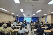 전남교육청, 다문화 학생 맞춤형 한국어 교육 지원 ‘강화’