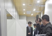 경기도의회 김일중 의원, 이천고 모듈러교실 점검