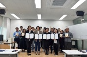 광주중앙도서관, 시민과 함께하는 청렴도서 전시회 개최