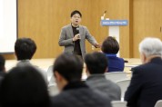 경기도의회, 아침 경제특강으로 글로벌 역량강화