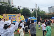 화성시 동탄3동, ‘뽐 축제’성황리에 개최