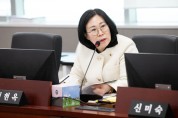 경기도의회 서현옥 도의원, 친환경·미래 성장 산업에 경기도의 적극적 지원 촉구
