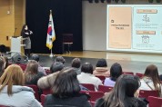 인천남부교육지원청, 초등돌봄교실 운영계획안 작성 실무 연수
