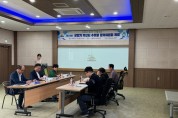 익산시, 안전한 물 공급 위한 '수돗물 평가 위원회' 개최