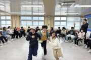 고흥 금산초, 학교폭력예방을 위한 사회극 “좋은 친구들” 실시