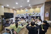 서정청소년문화의집 새해맞이 특별프로그램  ‘서정이랑 만들어용’ 성료
