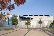안산시, 올해 첫 성호박물관 유물 공개 구입… 이달 29일까지 접수