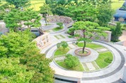 안산시, 설 명절 연휴 기간 하늘공원·꽃빛공원 정상 운영