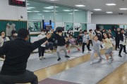 울산교육청, 1학기 꿈이음스포츠교실…초등학생 400명 참여