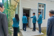 경북교육청, 대한민국 안전대전환 집중안전점검 실시