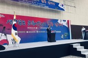 경북교육청, 군 특성화고등학교 합동 발대식 개최