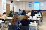 호남대 학생상담센터, 청년 정신건강사업 실무자 교육 참석