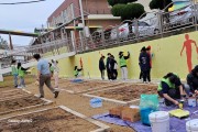 전남교육청 은광학교 벽화그리기 프로젝트