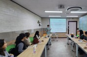 인천북부교육지원청, 지역연계 영어체험활동 평가협의회 실시