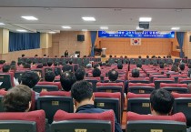 인천광역시교육청,  고위직 대상 폭력예방 맞춤형 별도교육