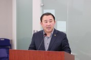 경기도의회 김철진 의원, 전국최초 워케이션 조례 최종 통과