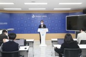 2023년 경남교육청 정책기획관 주요 정책 안내
