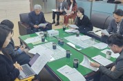 충북교육청,「교원지위법 시행령」개정에 따라 두터운 안전망으로 교원 보호 강화