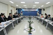 충청북도교육청, 보은교육발전 정책간담회 개최