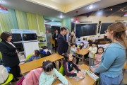 광주창의융합교육원, ‘글로벌센터’ 점차적 운영을 위한 본격 행보