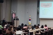 경북교육청, 권역별 ‘책나눔 학부모자원봉사자 연수’ 실시