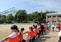 전남교육청 상사초, 지역민과 함께하는 ‘체육한마당’ 개최