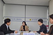 경기도의회 김옥순의원, 경기도 소상공인 환경개선사업 정담회 개최