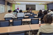 장성교육지원청 ‘(가칭)산동초, (가칭)산동중 사전기획 최종보고회’ 개최