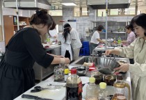 광주푸른꿈창작학교, 조리 원데이 클래스 “상상 요리 교실” 운영