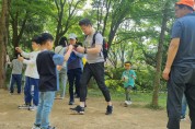 대전유아교육진흥원, 온(溫)가족이 함께 숲 속 놀이