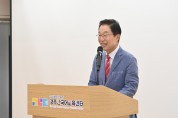 경북교육청, 친구들과 함께 한국어 실력 쑥쑥 키웠어요!