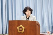 전라남도의회 전서현 도의원, 전라남도 안전한 개인정보 보호 역량과 책임성 향상에 기여