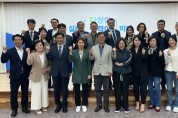 올해 첫 ‘광주교육협치위원회’ 개최, 협치학교 운영 시민 참여 권고