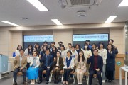 강진교육지원청, R&E 창의융합 발표토론 프로그램 개강식 개최