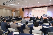 경북교육청,“디지털 대전환 시대 교육을 이끈다”