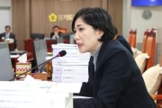 이경혜 의원, 경기도의회 청원경찰 근무환경 개선 촉구