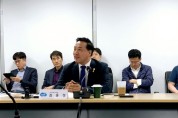 김용성 경기도의원, 경기도 주거정책심의위원회 참석
