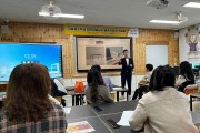 충남교육청, 지능형 수학실 운영 강화로 참여 중심 수학학습 지원