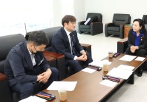 경기도의회 이진형 도의원, 지역현안 과제 해결을 위한 정책정담회 개최