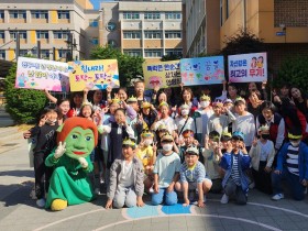 광주교육시민협치진흥원, ‘광주교육학부모지원단, 학생 등굣길 응원 캠페인‘ 펼쳐