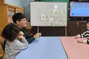 전남교육청 반남초, 2024학년도 1학기 생글생글 독서와의 만남 시작