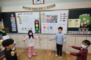 경북 초등 교실에 행복 꽃이 피었습니다!
