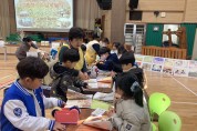 순천교육지원청, 그림책과 함께하는  「찾아가는 독서캠프」 운영