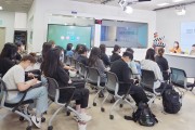 호남대 일자리플러스센터, ‘2023 여대생 진취콘서트’ 개최