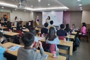 대전교육청, 공감으로 함께하는 나라사랑‧통일 이야기 한마당 개최