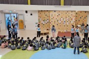 고흥푸른꿈유치원, 교육의 3주체가 함께하는  ‘Fun Fun Spring Play Day’ 성료