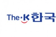 한국교직원공제회, 2023년 당기순이익 8996억원 달성