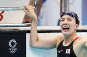[TOKYO 2020] 오하시 유이, 수영 여자 400m 개인 혼영 '금메달'