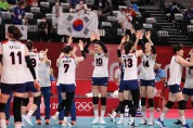 [도쿄올림픽] 대한민국과 터키의 여자 배구 8강전